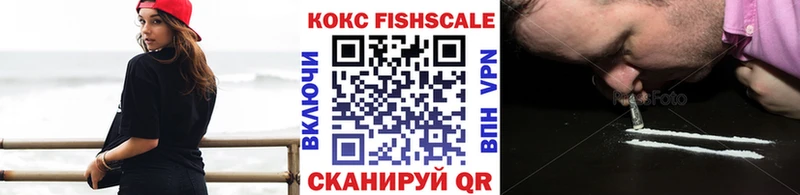 Купить закладку ГАШ АМФЕТАМИН Меф мяу мяу Псилоцибиновые грибы Альфа ПВП Константиновск