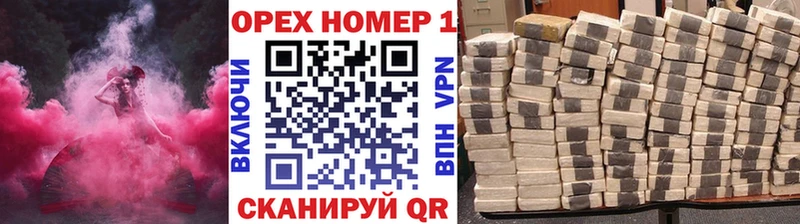 КОКАИН 98% Купить где Константиновск