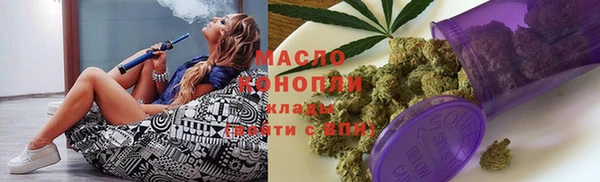 герыч Горняк