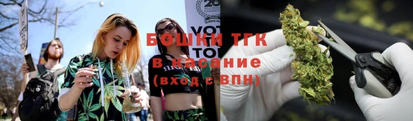герыч Горняк
