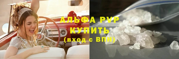 mix Гусиноозёрск
