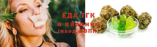 герыч Горняк