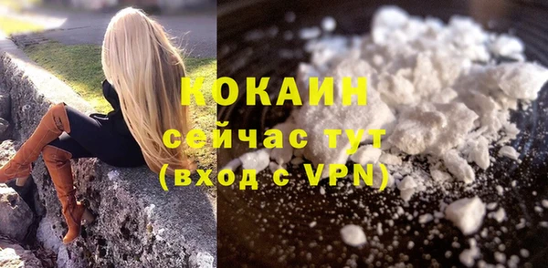 mdma Кострома