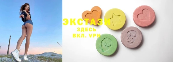 герыч Горняк