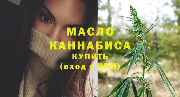 героин Горно-Алтайск