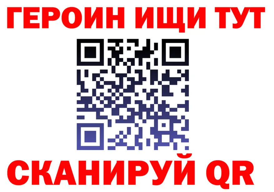 АМФ VHQ зеркало маркетплейс мега Константиновск
