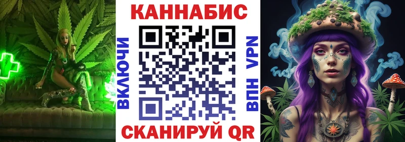 Шишки марихуана MAZAR Константиновск